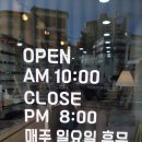 도계안경 이미지