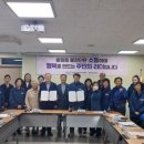 광주광역시동구장애인복지관 이미지