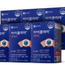 종근당건강 이미지