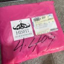 [남자 옷 쇼핑몰 <b>히즈</b><b>핏</b> - 앤드 크롭 치노 자켓 세트] 새 옷을 입고 뛰어보자 폴짝 ♪