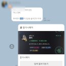 홍지니헤어