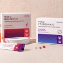 맞춤비타민 - 안성시 | 맞춤비타민