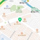 옥돌치과 이미지