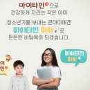 번영팜 이미지
