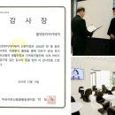 마포어르신돌봄통합센터 이미지