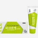 남원사랑약국 이미지