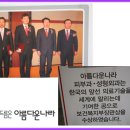 아름다운나라피부과 이미지