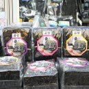 태양건어물 - 송파구 바람드리길 41 | 태양건어물