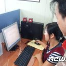 사랑PC 이미지
