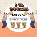 서강고등학교 이미지