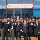 ㈜유일산업개발 이미지