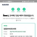 김동철이비인후과의원 이미지