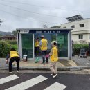 버스승강장 네이버블로그