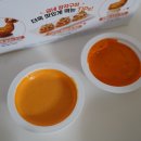 굽네치킨 암사3동점 이미지