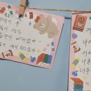 커브스망원클럽 | 커브스망원클럽 운동 후기
