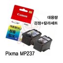 237마트 이미지