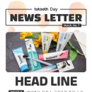 (주)메디덴코 네이버블로그