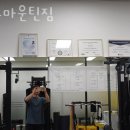 골드마운틴 짐 | 염창동 헬스장 골드마운틴짐 위치.시간.가격.후기