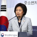 ㈜대림에프앤씨