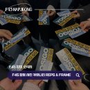 F45합정 | F45 합정 REPS&amp;FRAME 커뮤니티 후기 – 요시고 사진전에서, 우리는 서로의 시선을 찍었다