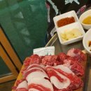 에코르아파트 앞 이미지