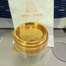 호랑이졸라떡