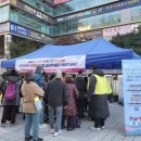 군포매화종합사회복지관 이미지