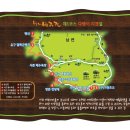 남해-남해-남해-비-5 이미지