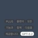 supertone TTS + 도서정보 자막기 이미지