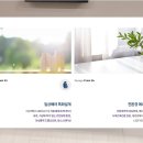 황인선소아과의원 이미지