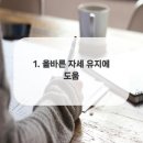 59디지털치과의원 이미지