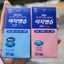 새경북약국 이미지