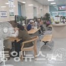 왕조1동 행정복지센터 이미지
