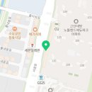 고산대방명품공인중개사사무소 이미지