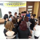 세우방송예술직업전문학교