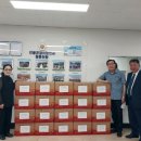 삼애교회 이미지