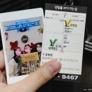 대구🔒동성로 방탈출카페🔑방탈출브이 장미맨숀 후기