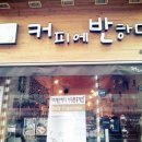제이피차차 이미지