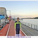 통영 락모텔 이미지