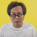 진전면101 | 맛 칼럼니스트 황교익 프로필 고향 나이 학력 윤석열 대통령 비판