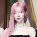 핑크