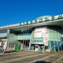 농수산길 이미지