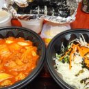 홍두김밥 이미지