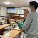 탑고려보습학원