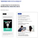 병원유튜브 제작업체? 3가지 모르면 2천만 원 날립니다