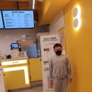 내가머문펜션&호스텔 이미지