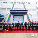 농기계임대사업 온정지소 이미지