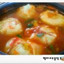 쩡이네보물창고 이미지