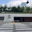 쌍용더플래티넘서울역 앞 이미지