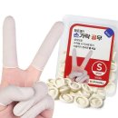 헬로웍스 이미지